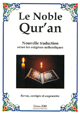 Le noble Coran (francais) - Traduction du sens de ses versets