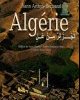 Algerie : Vue du ciel -