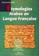 &#201;tymologie Arabe en langue Francaise