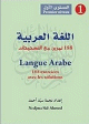 Langue arabe : 188 exercices avec les solutions (Premier niveau) -  : 188