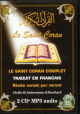 Le Saint Coran Complet - Traduit en francais (2 CD)