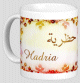 Mug prenom arabe feminin "Hadria" -