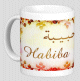 Mug prenom arabe feminin "Habiba" -