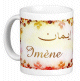 Mug prenom arabe feminin "Imene" -