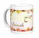 Mug prenom arabe feminin "Samah" -