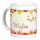 Mug prenom arabe feminin "Wafia" -