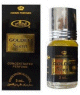 Parfum 3 ml - Al-Rehab "Golden Scent"
