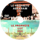 Le prophete Abraham (Ibrahim) & le prophete Lot (PSE) - Film documentaire en langue francaise