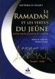 Le ramadan et les vertus du jeune en Islam
